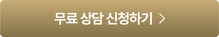 제작 지원 신청하기